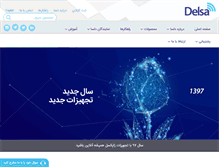 Tablet Screenshot of delsa.net